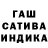 Канабис THC 21% Hey Cady