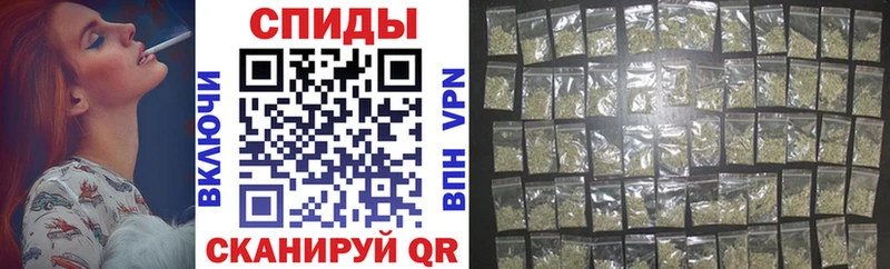 купить   Наро-Фоминск  мега ссылки  Бутират 1.4BDO 