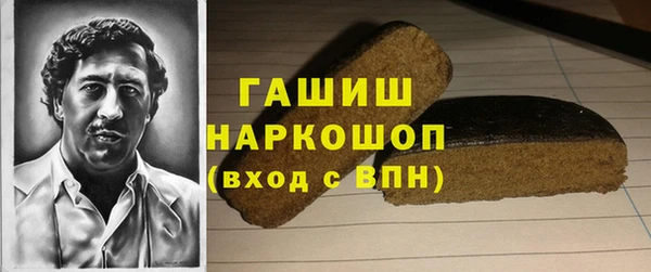 кокс Горняк