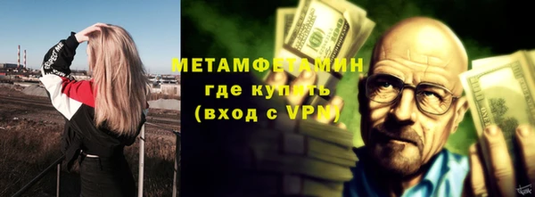 твердый Михайловка