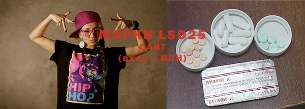 кокс Горняк