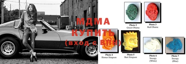 кокс Горняк