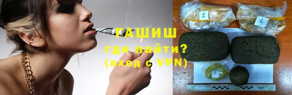 apvp Михайлов