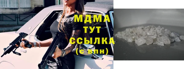 кокс Горняк