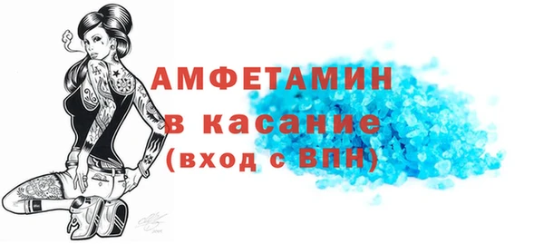 кокс Горняк