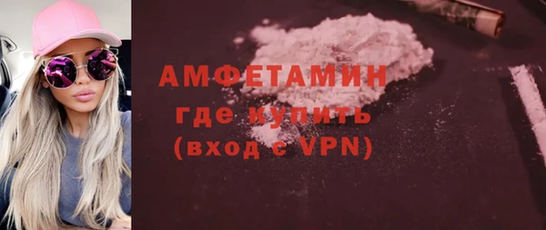 кокс Горняк