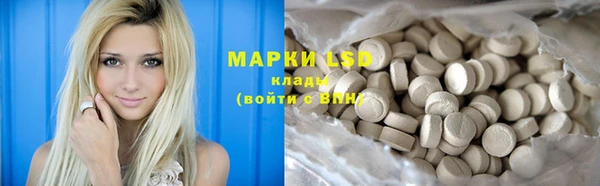 МДПВ Медвежьегорск