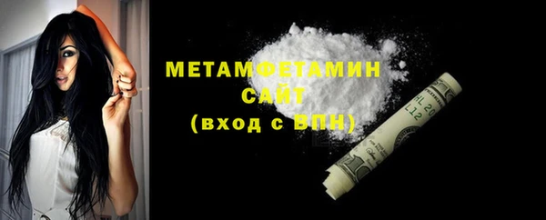 кокс Горняк