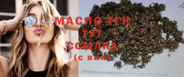 кокс Горняк