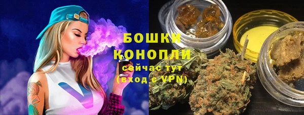 прущая мука Мамадыш