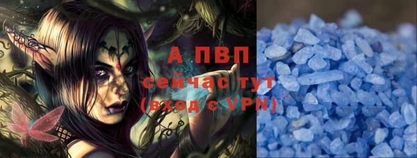 твердый Фурманов