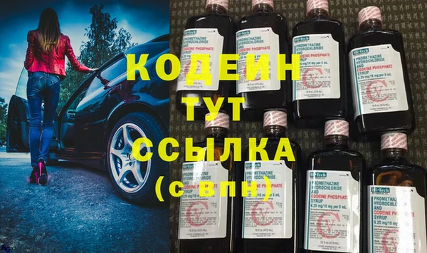 кокс Горняк