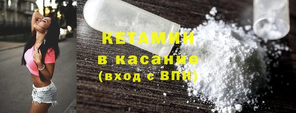 кокаин перу Малоярославец