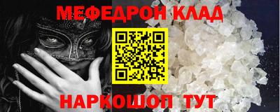 дурь Краснознаменск