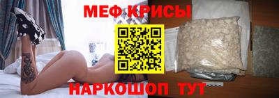 дурь Краснознаменск