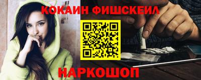 прущая мука Краснокаменск