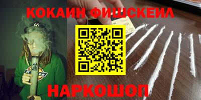 сатива Краснодар