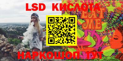 дурь Краснознаменск