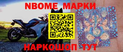 сатива Краснодар