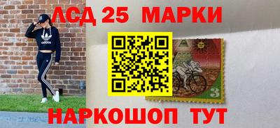 прущая мука Краснокаменск