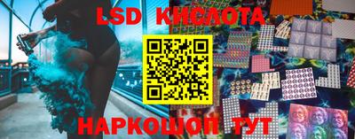 первитин Балашиха