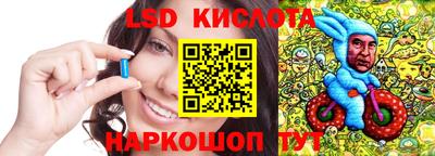 марихуана Балахна