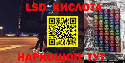 дурь Краснознаменск