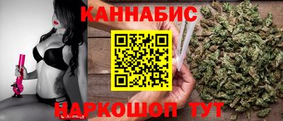 прущая мука Краснокаменск