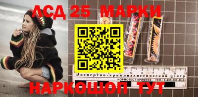 марихуана Балахна