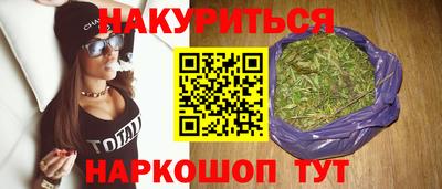 дурь Краснознаменск