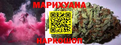 первитин Балашиха