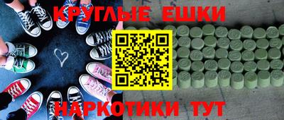 сатива Краснодар