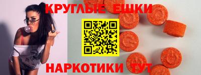 дурь Краснознаменск