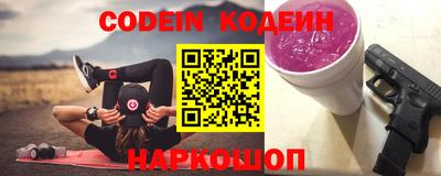 первитин Балашиха