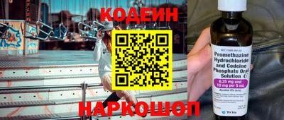 дурь Краснознаменск