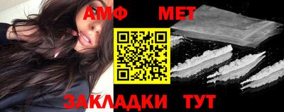 дурь Краснознаменск