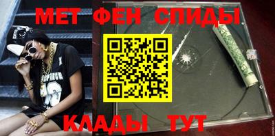 сатива Краснодар
