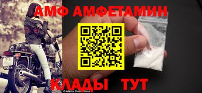дурь Краснознаменск