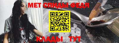 дурь Краснознаменск