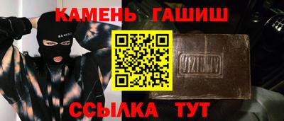 дурь Краснознаменск