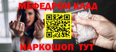 дурь Краснознаменск