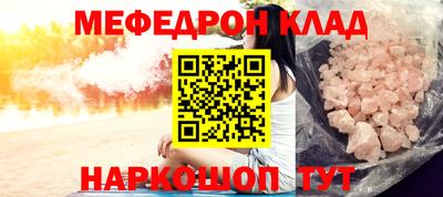 дурь Краснознаменск