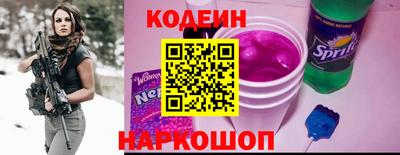 сатива Краснодар