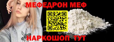 дурь Краснознаменск