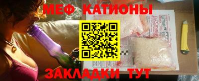 дурь Краснознаменск