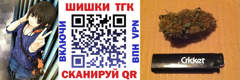 Бошки Шишки OG Kush  мега ТОР  Наро-Фоминск 